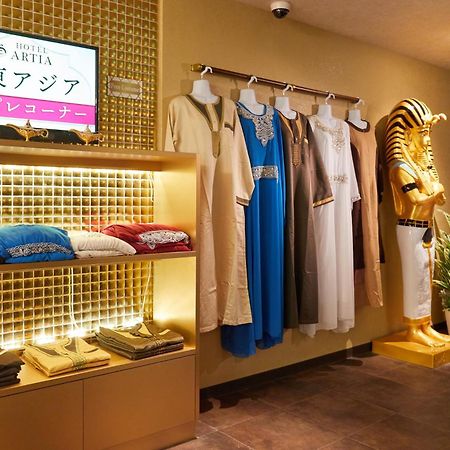 Hotel Artia Nagoya (Adults Only) Kitanagoya Exterior photo